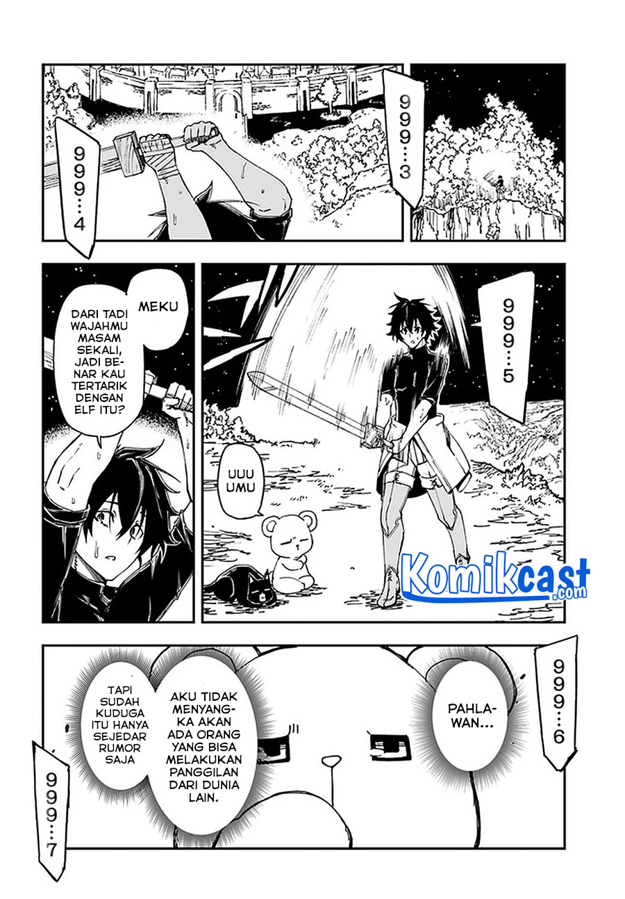 Dilarang COPAS - situs resmi www.mangacanblog.com - Komik genkai level 1 kara no nariagari 014.2 - chapter 14.2 15.2 Indonesia genkai level 1 kara no nariagari 014.2 - chapter 14.2 Terbaru 6|Baca Manga Komik Indonesia|Mangacan